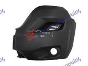 KRAJ PREDNJEG BRANIKA PM... za Citroen Ostalo za 2014. god.