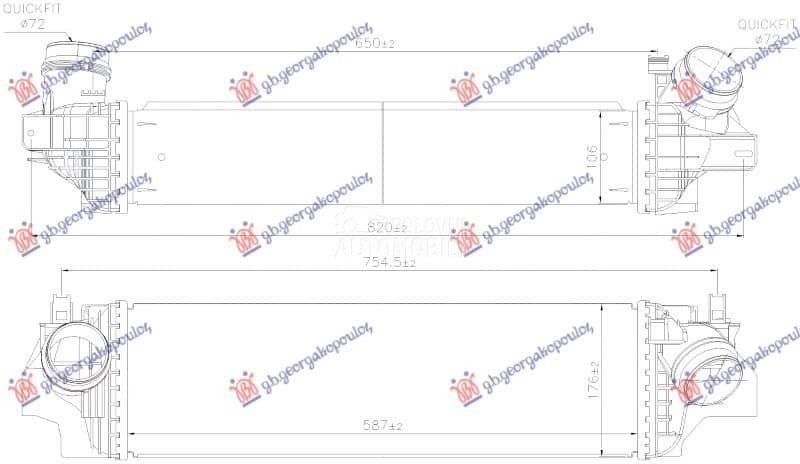 HLADNJAK INTERKULERA 2.0...