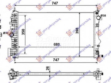 HLADNJAK MOTORA 2.0 TURBO (/-) za Opel Insignia od 2013. do 2017. god.