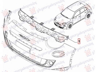 SINA PREDNJEG BRANIKA... za Fiat 600 za 2023. god.