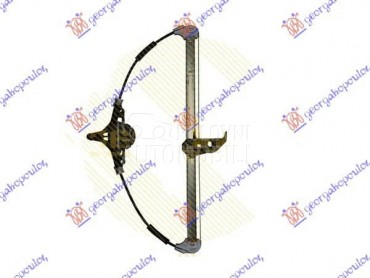 PODIZAC ZADNJEG PROZORA... za Mazda 6 od 2013. do 2016. god.