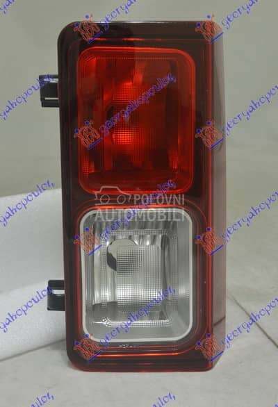 ZADNJA MAGLENKA/RIKVERC...