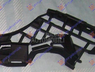 NOSAC BRANIKA BOCNI... za Mercedes Benz A Klasa od 2012. do 2015. god.