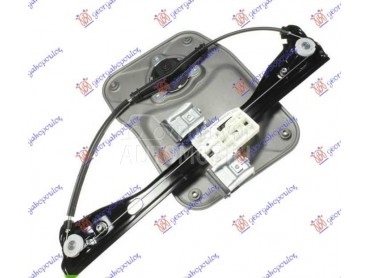 PODIZAC PREDNJEG PROZORA... za Škoda Fabia od 2007. do 2010. god.