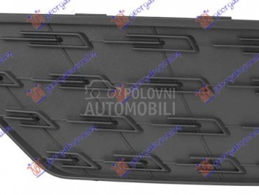 RESETKA PREDNJEG BRANIKA Levo za Seat Leon od 2017. do 2020. god.