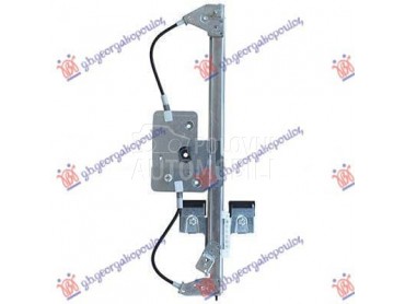 PODIZAC ZADNJEG PROZORA... za Citroen C4 Picasso od 2014. do 2017. god.