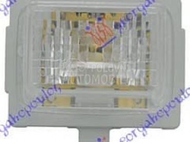 NEMA- SVETLO TABLICE za Mercedes Benz S Klasa od 2013. do 2017. god.