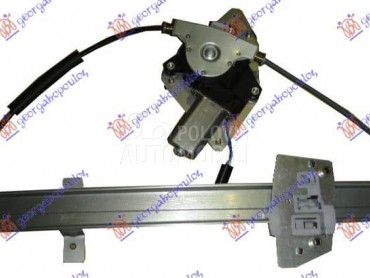 PODIZAC PREDNJEG PROZORA... za Ford Mondeo od 1996. do 2000. god.