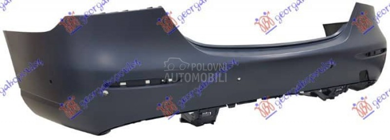 NEMA- ZADNJI BRANIK PM