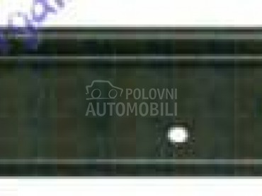 SINA PREDNJEG BRANIKA DONJA za Citroen Nemo za 2008. god.