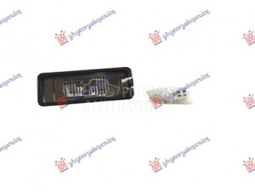 SVETLO TABLICE za Volkswagen Golf 7 od 2016. do 2019. god.