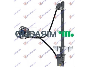 PODIZAC ZADNJEG PROZORA... za Peugeot 307 od 2001. do 2005. god.