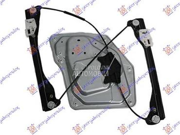 PODIZAC PREDNJEG PROZORA... za Škoda Superb od 2008. do 2013. god.