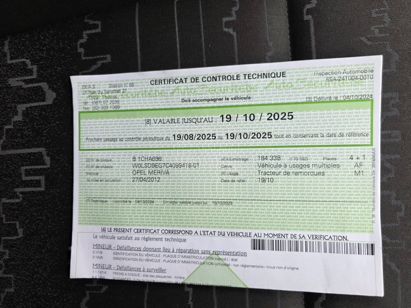 Opel Meriva 1.7 CDTI