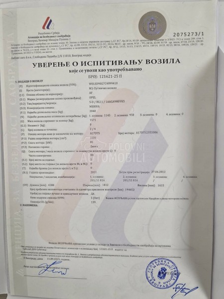 Opel Meriva 1.7 CDTI