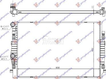 HLADNJAK MOTORA 1.4 TFSi... za Audi A3 od 2016. do 2020. god.