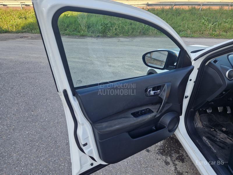 Nissan Qashqai + 2 A K C I J A