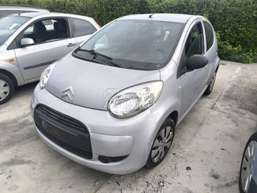 Hladnjaci vode i klime za Citroen C1 od 2005. do 2014. god.