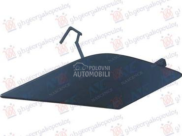 POKLOPAC KUKE PREDNJEG BRANIKA za Peugeot 308 za 2021. god.