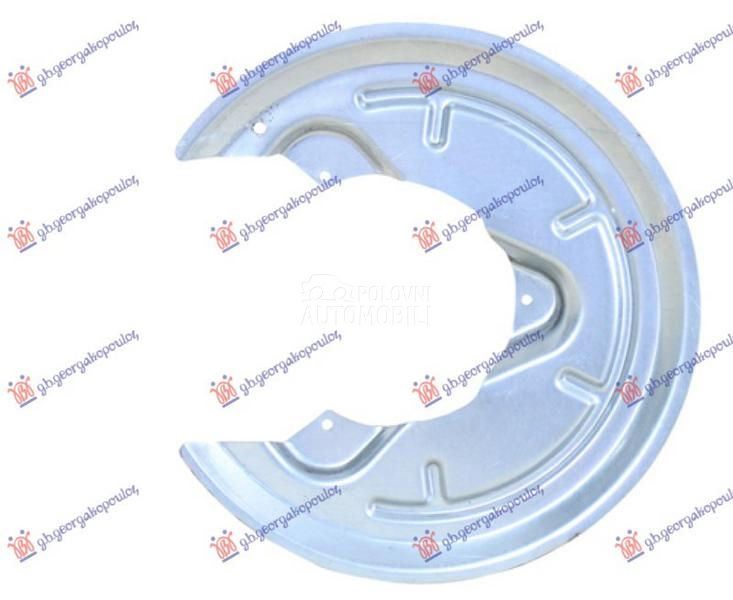 ZASTITA ZADNJEG KOCIONOG DISKA