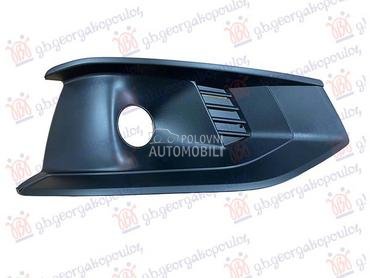 NEMA- RESETKA PREDNJEG... za Audi A4 za 2019. god.