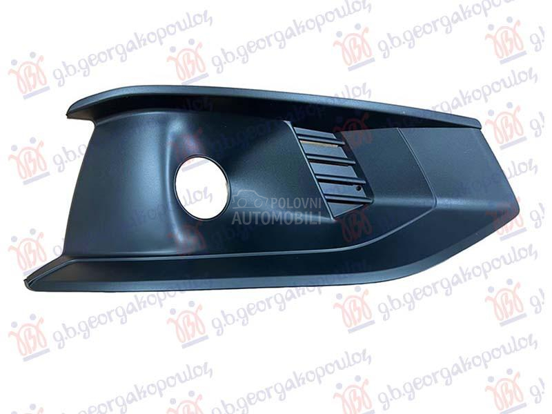 NEMA- RESETKA PREDNJEG...