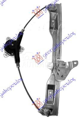 NEMA- PODIZAC PREDNJEG...