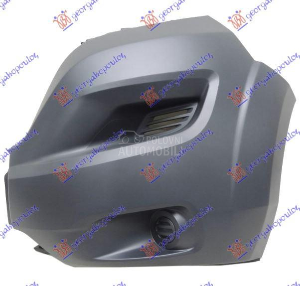 KRAJ PREDNJEG BRANIKA SIVI...