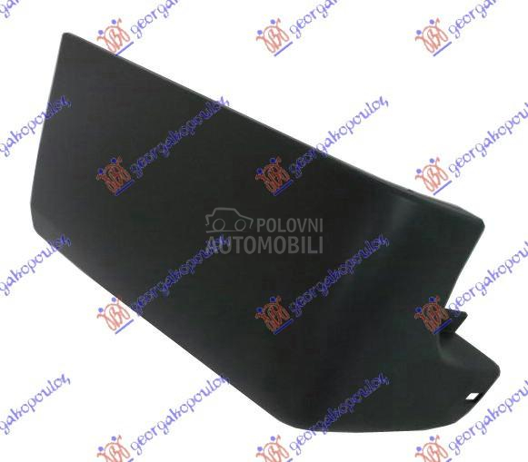 KRAJ ZADNJEG BRANIKA DONJI...