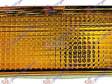 MIGAVAC U BRANIKU Levo za Toyota Hilux od 1994. do 1997. god.