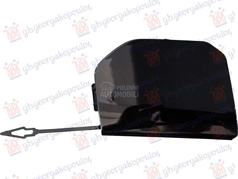 POKLOPAC KUKE PREDNJEG...