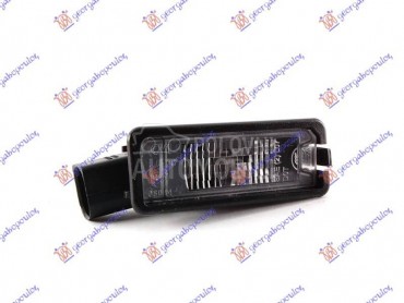 SVETLO TABLICE za Volkswagen Nova Buba za 2016. god.