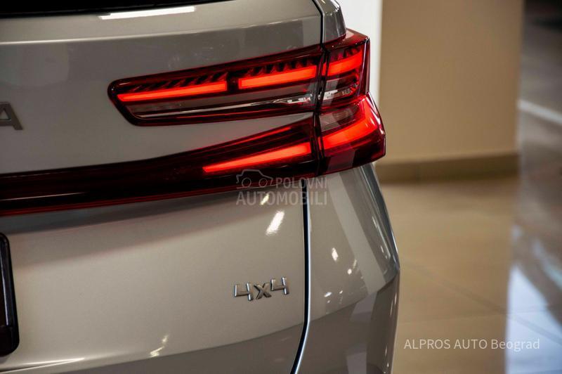 Škoda Kodiaq 2.0 TDI 4X4 DSG