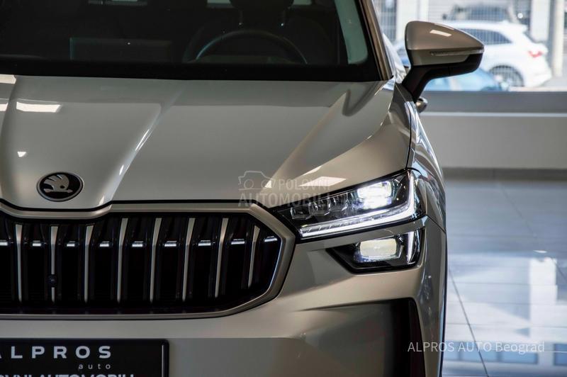 Škoda Kodiaq 2.0 TDI 4X4 DSG