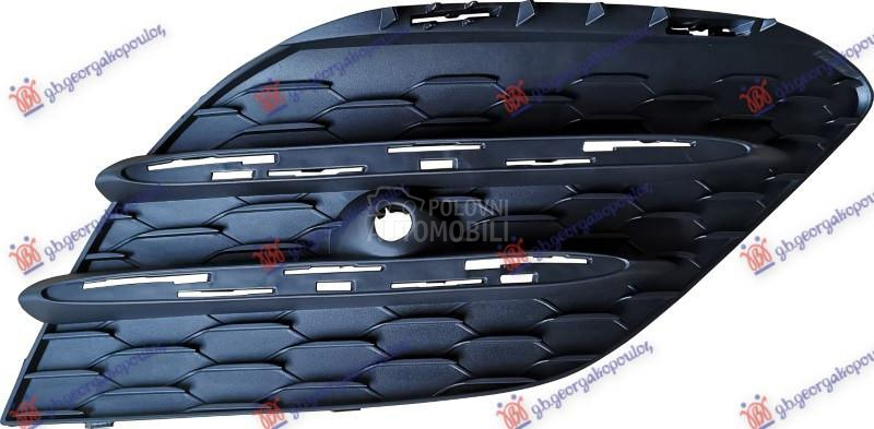 NEMA- RESETKA PREDNJEG...