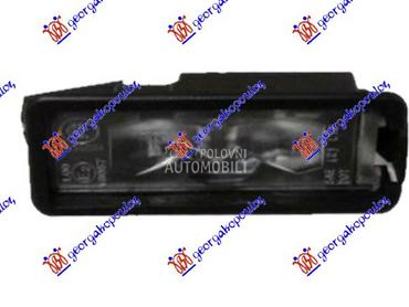 SVETLO TABLICE za Volkswagen Polo za 2021. god.