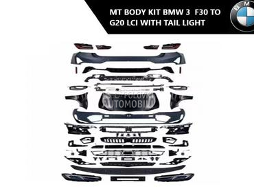 Body kit F30 u G20 LCI MT za BMW Ostalo