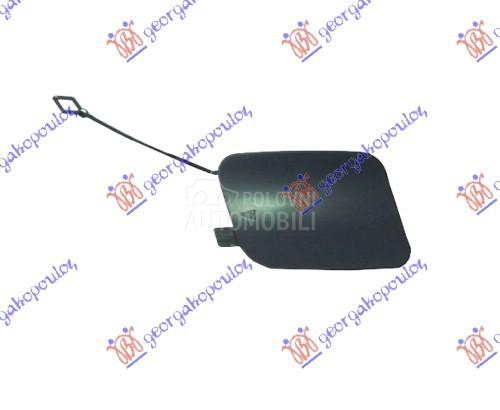 POKLOPAC KUKE ZADNJEG...