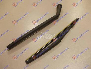 ZADNJI BRISAC KOMPLET 330mm za Fiat Palio od 1999. do 2004. god.