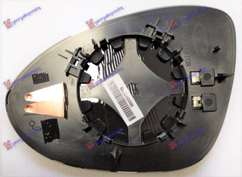 STAKLO RETROVIZORA SA...