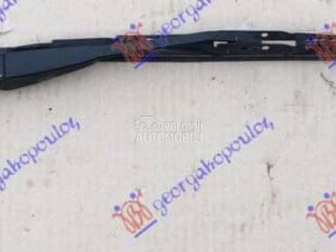 ZADNJI BRISAC KOMPLET -07... za Nissan X-Trail od 2001. do 2014. god.