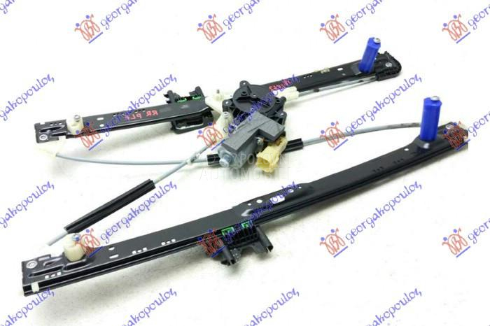 PODIZAC ZADNJEG PROZORA...