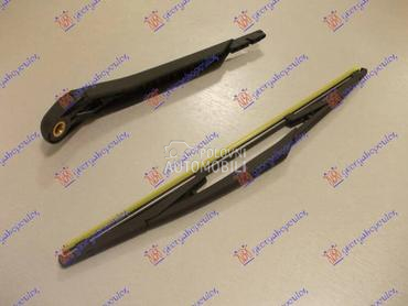 ZADNJI BRISAC KOMPLET 360mm za Peugeot Bipper za 2008. god.