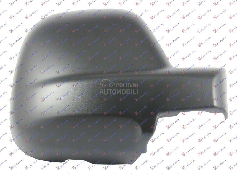 POKLOPAC RETROVIZORA 12- Desno