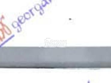 LAJSNA ZADNJEG BRANIKA SIVA za BMW Serija 1 od 2011. do 2015. god.