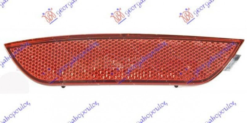 NEMA- KATADIOPTER U...