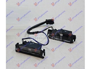 SVETLO TABLICE za Hyundai i20 od 2012. do 2014. god.