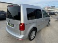 Volkswagen Caddy 1.4 TGI