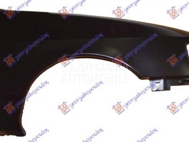 NEMA- KRILO Desno za Ford Sierra od 1990. do 1992. god.