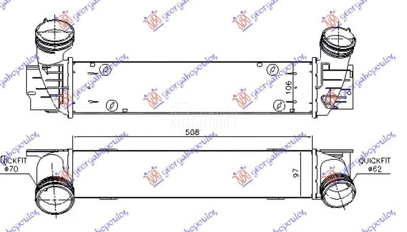 HLADNJAK INTERKULERA 2.0...